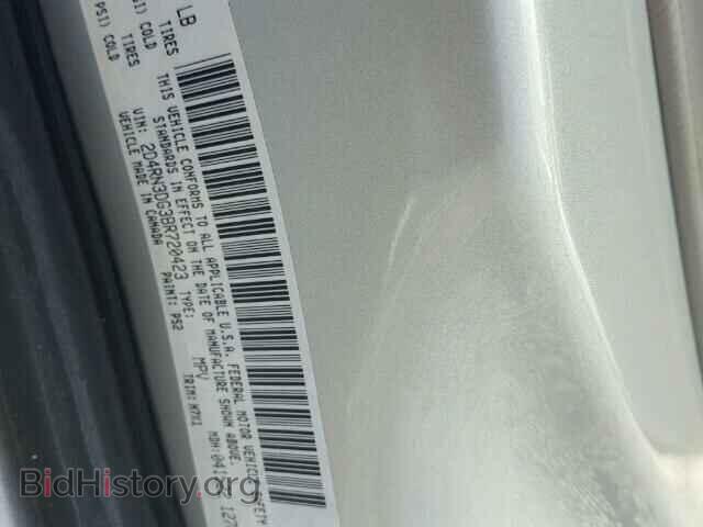 2011 DODGE CARAVAN - VIN: 2D4RN3DG3BR720423 - Photo 10