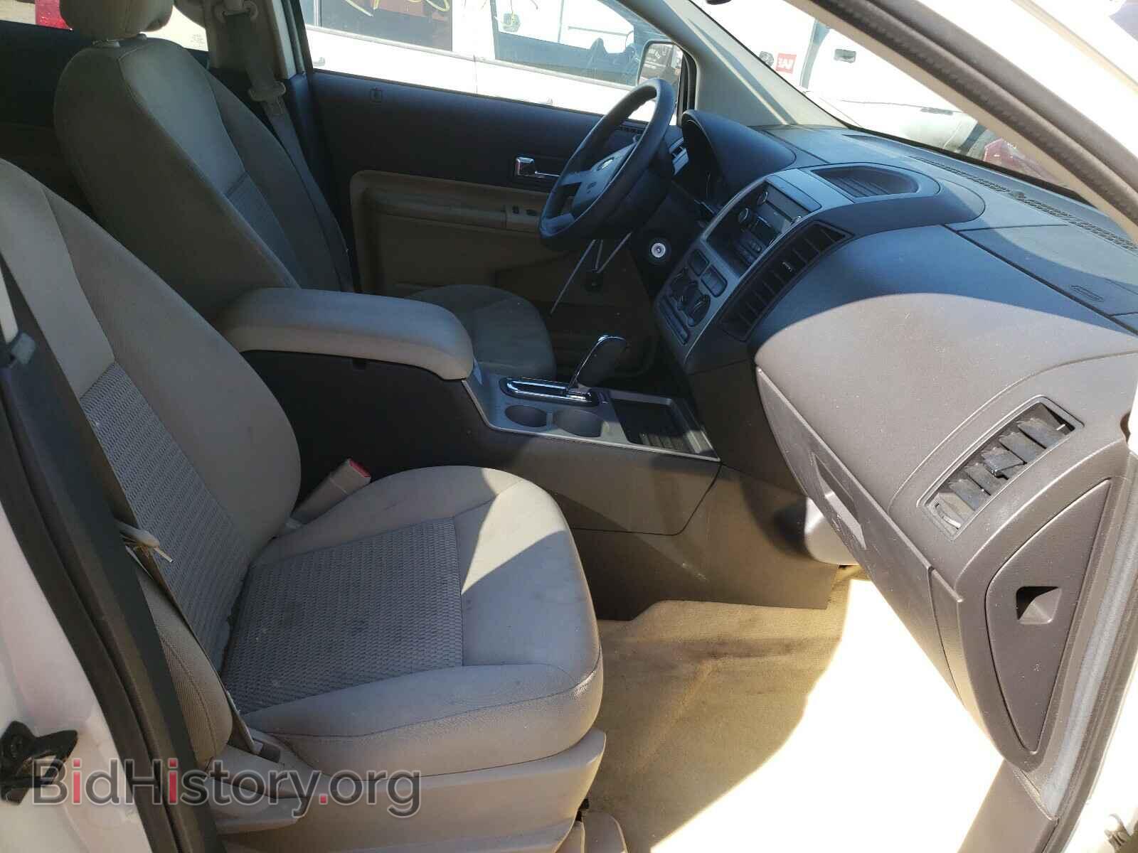 2008 FORD EDGE - VIN: 2FMDK36C78BA66355 - Photo 5