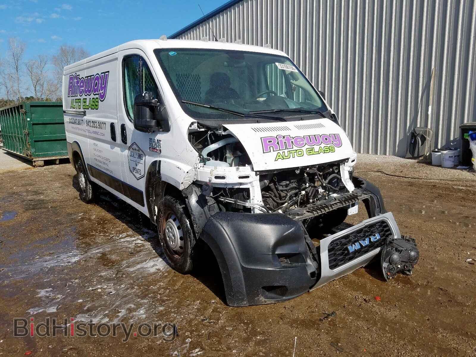 Фотография 3C6TRVAG7KE509192 - RAM PROMASTER 2019