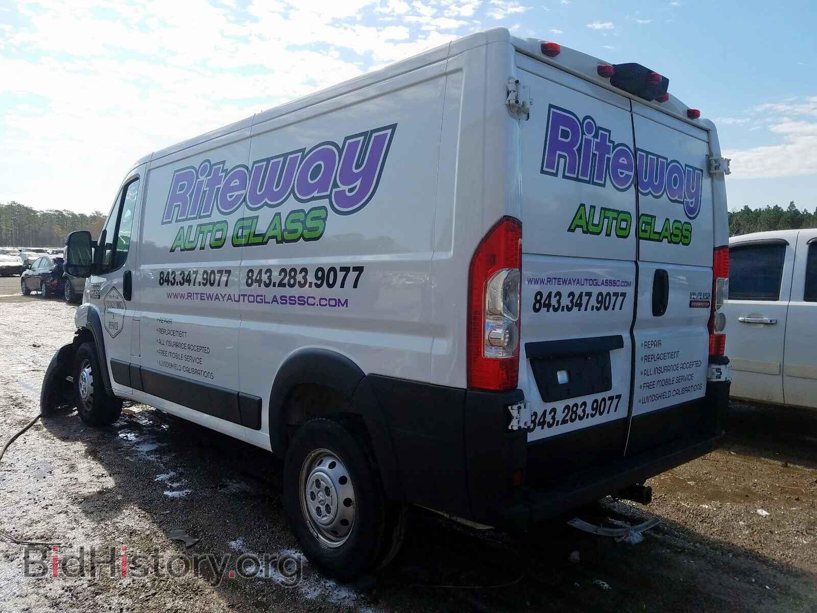 2019 RAM PROMASTER - VIN: 3C6TRVAG7KE509192 - Фото 3
