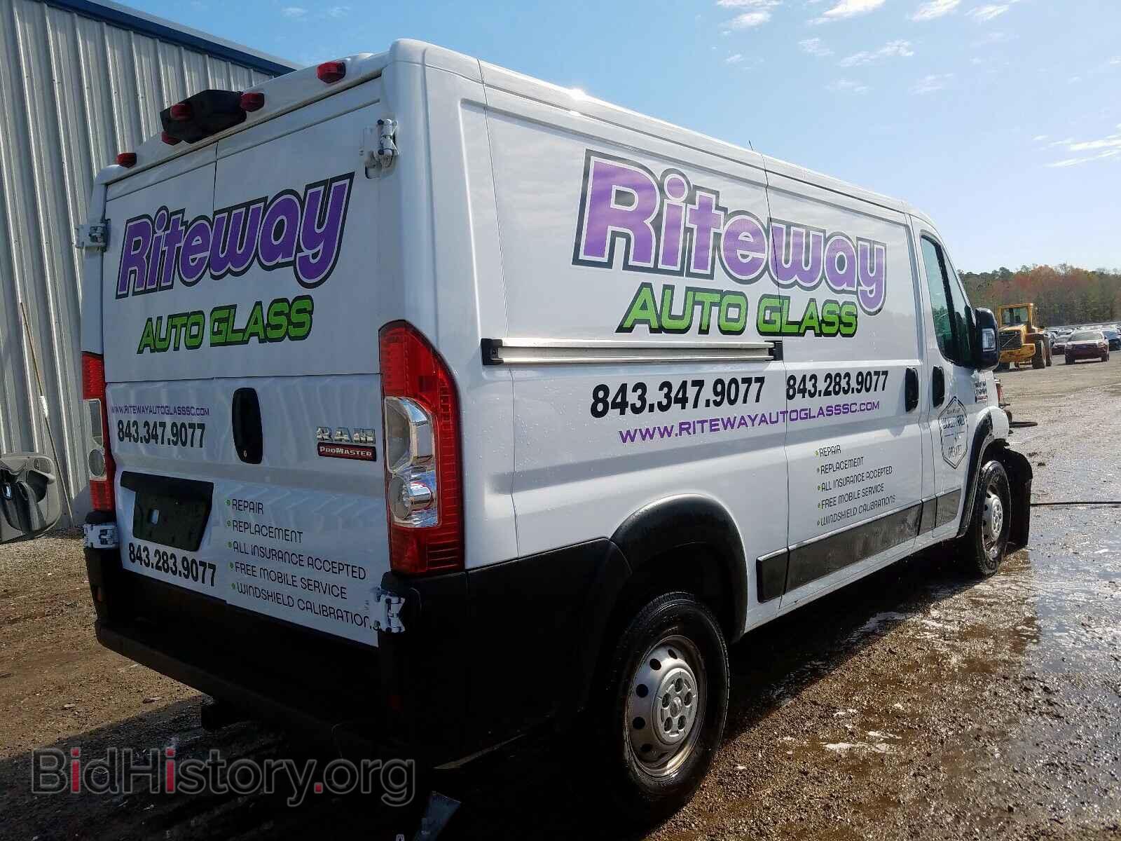 2019 RAM PROMASTER - VIN: 3C6TRVAG7KE509192 - Фото 4