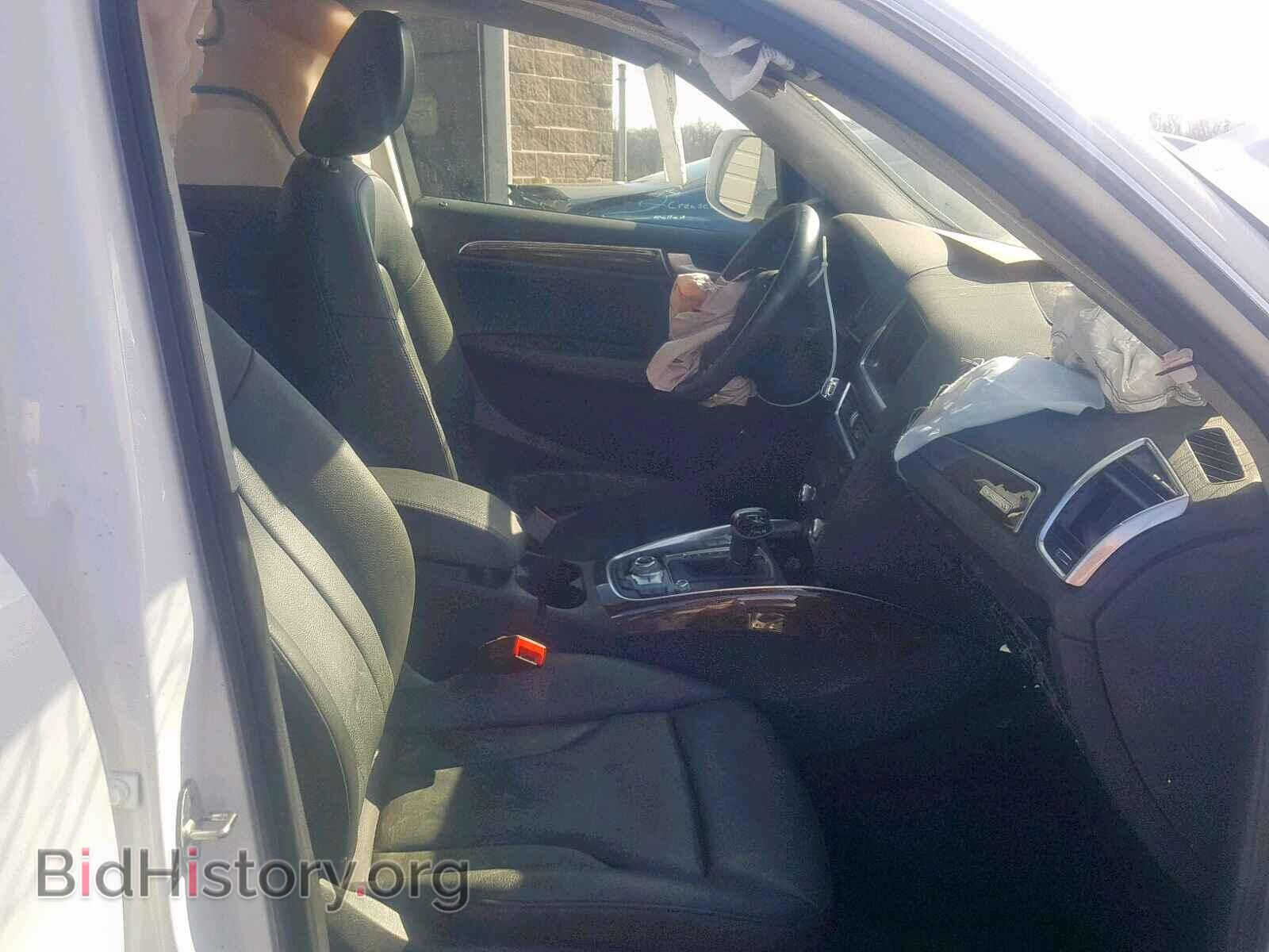 2015 AUDI Q5 - VIN: WA1CFAFP4FA109788 - Фото 5