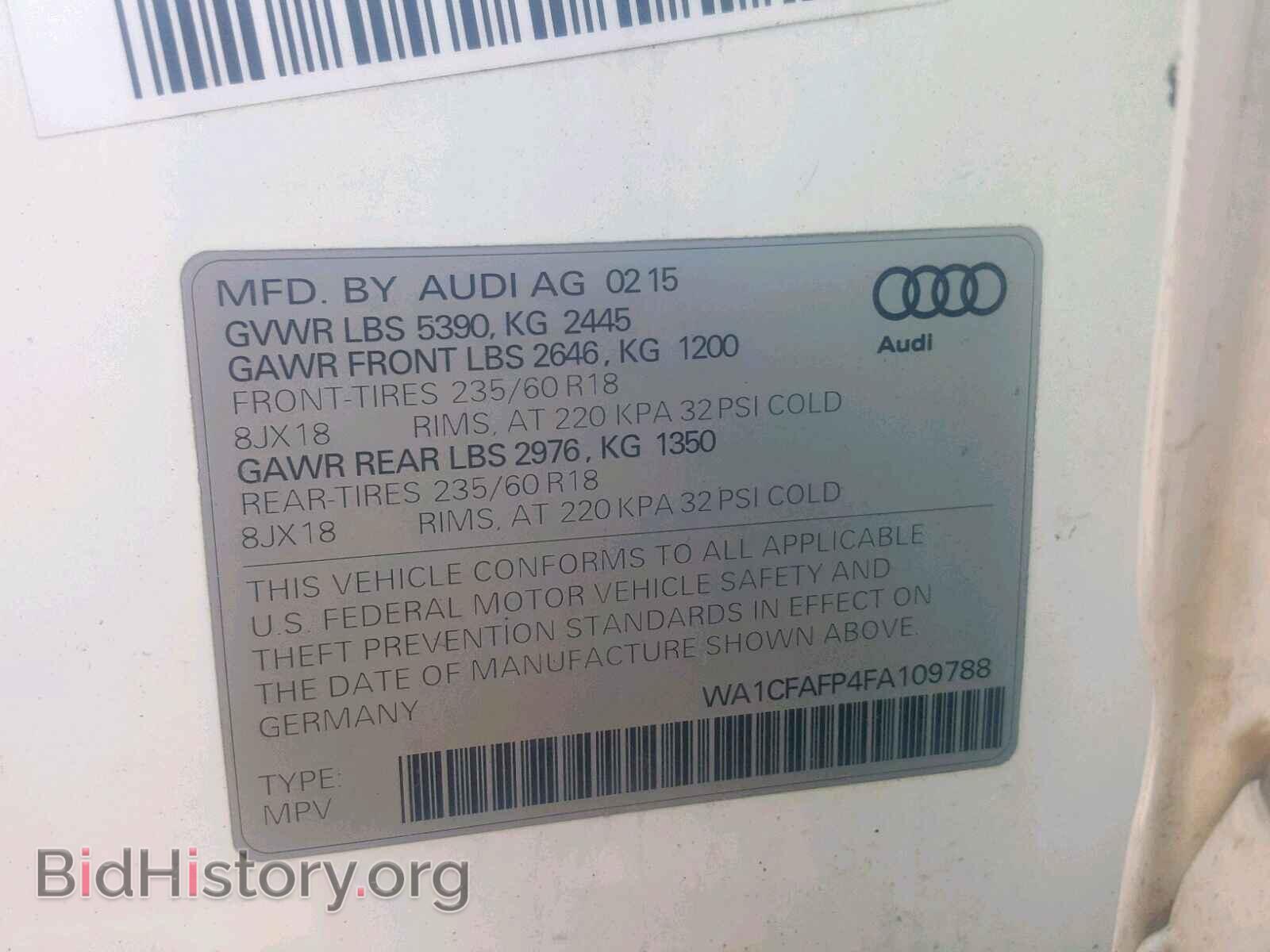 2015 AUDI Q5 - VIN: WA1CFAFP4FA109788 - Фото 10