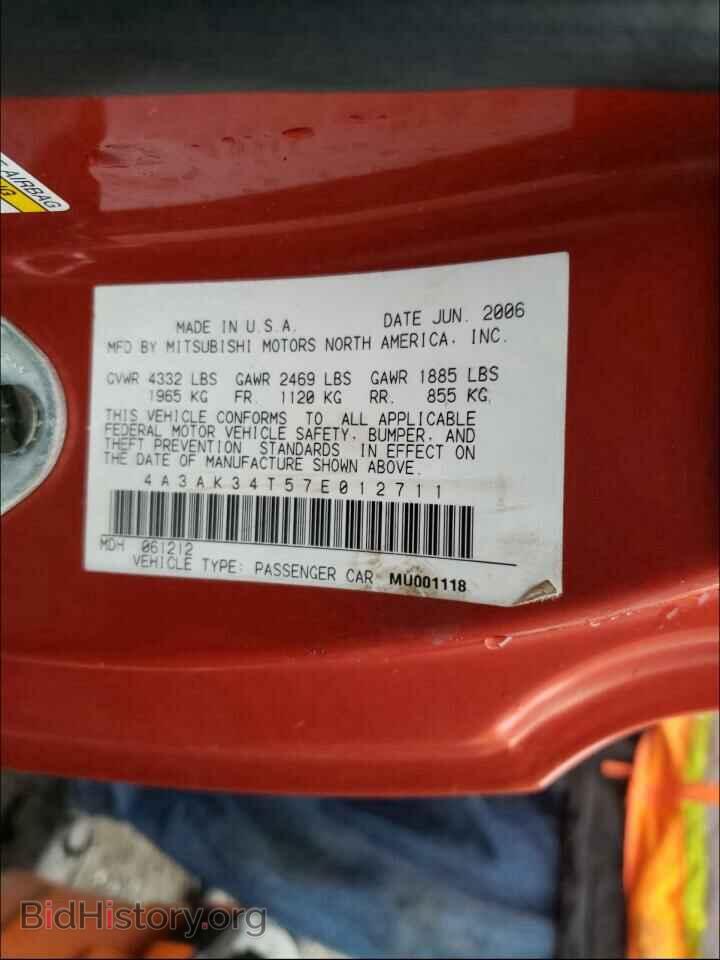 2007 MITSUBISHI ECLIPSE - VIN: 4A3AK34T57E012711 - Photo 10