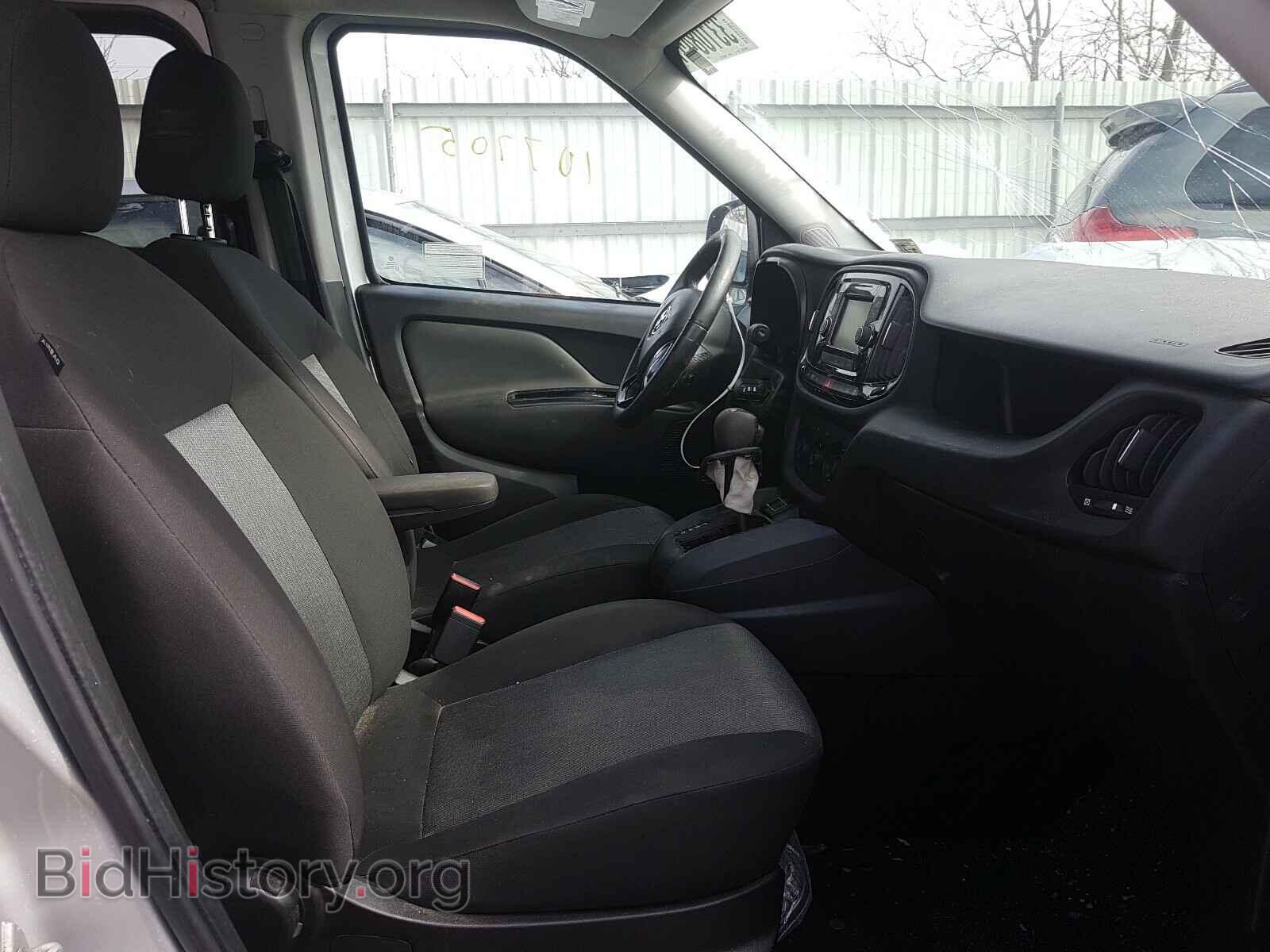 2017 RAM PROMASTER - VIN: ZFBERFBB6H6D38174 - Фото 5