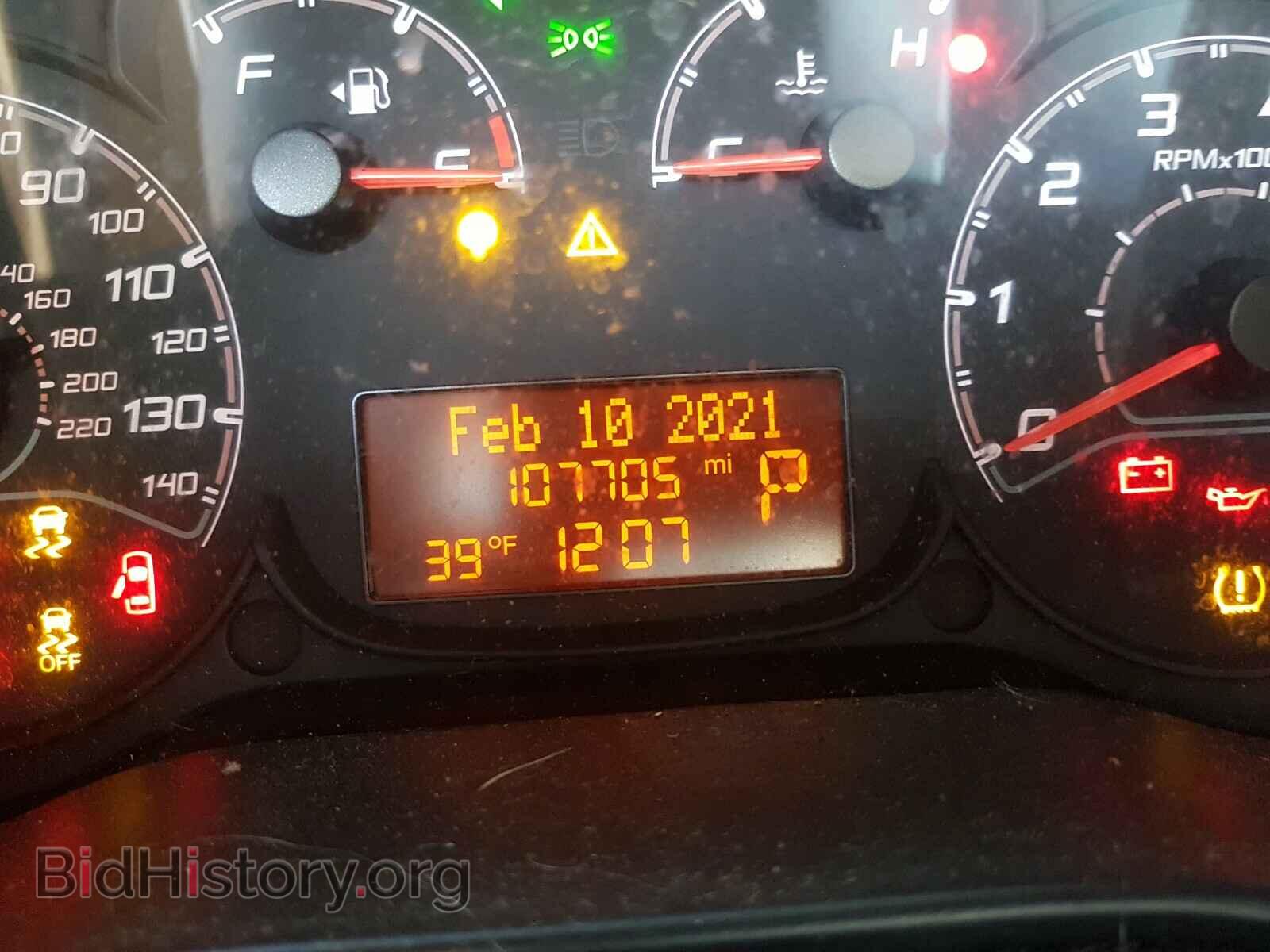 2017 RAM PROMASTER - VIN: ZFBERFBB6H6D38174 - Фото 8