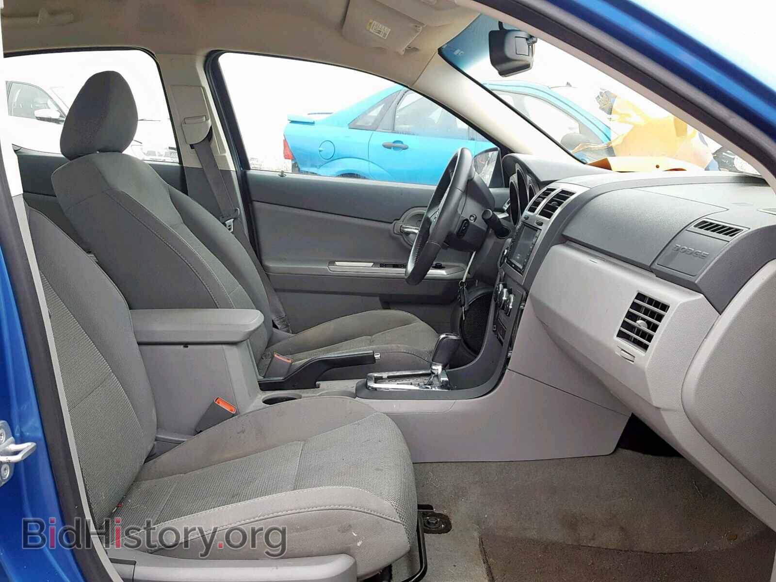 2008 DODGE AVENGER - VIN: 1B3LC56K18N127575 - Фото 5