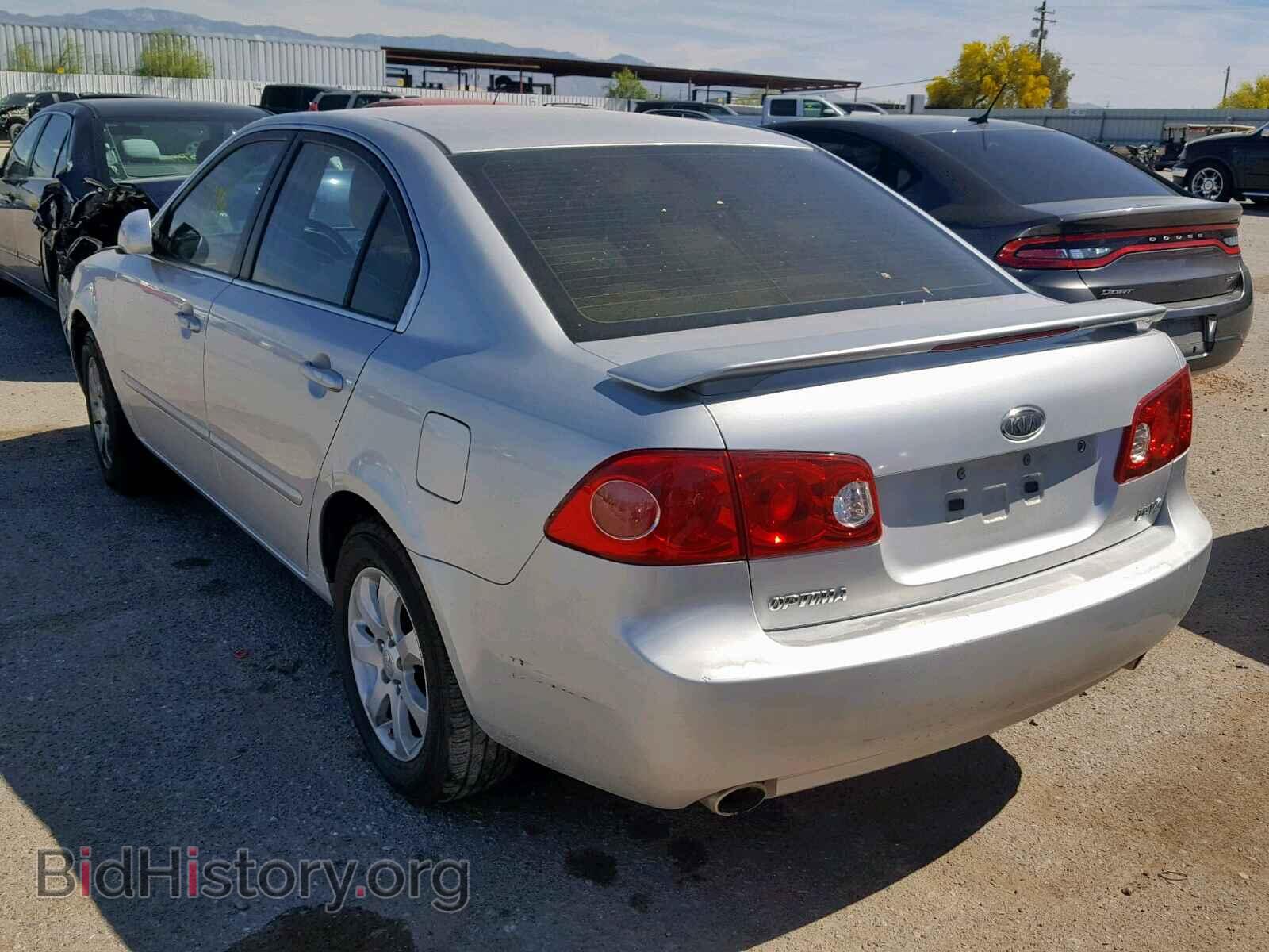 2008 KIA OPTIMA - VIN: KNAGE124185194846 - Фото 3