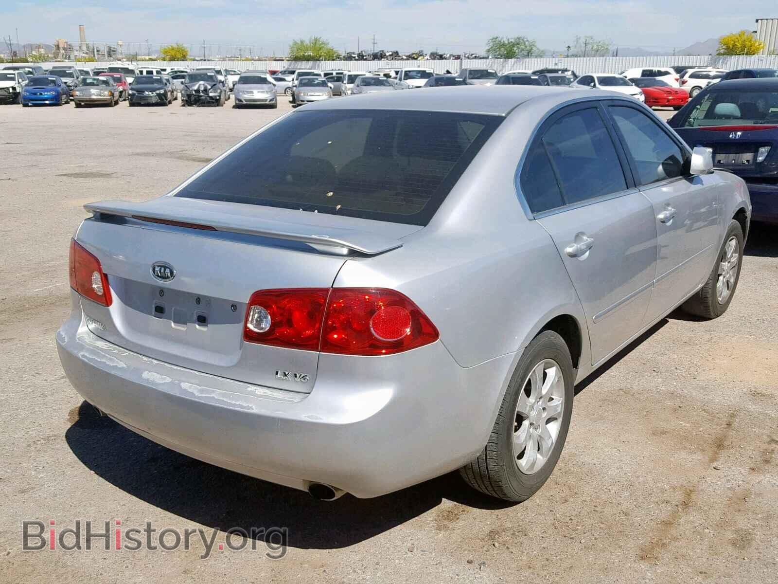 2008 KIA OPTIMA - VIN: KNAGE124185194846 - Фото 4