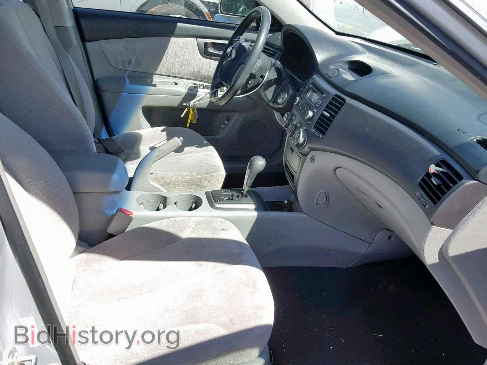 2008 KIA OPTIMA - VIN: KNAGE124185194846 - Фото 5