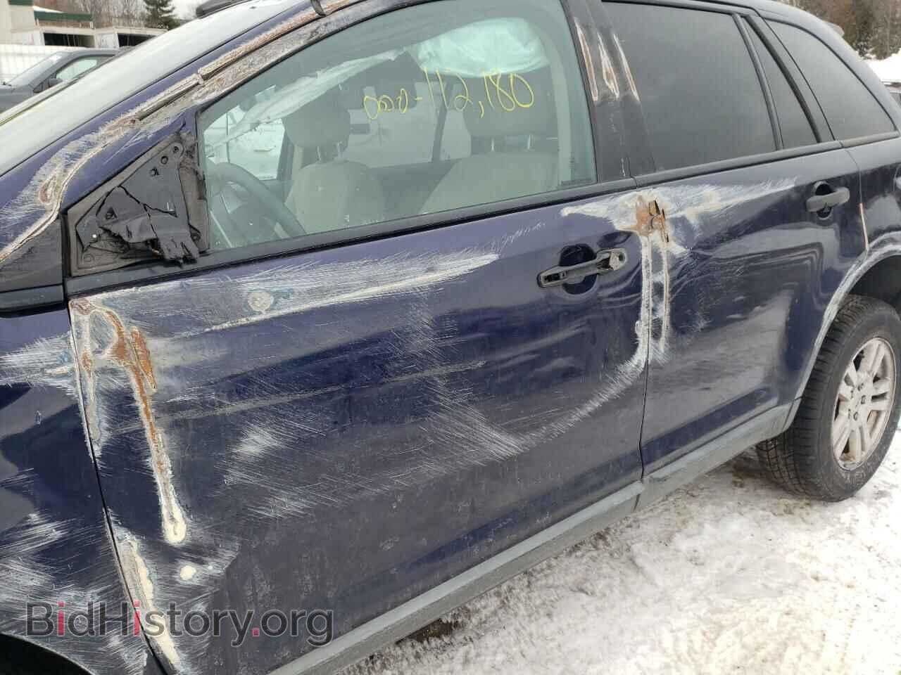 2011 FORD EDGE - VIN: 2FMDK3GC2BBA17716 - Фото 9