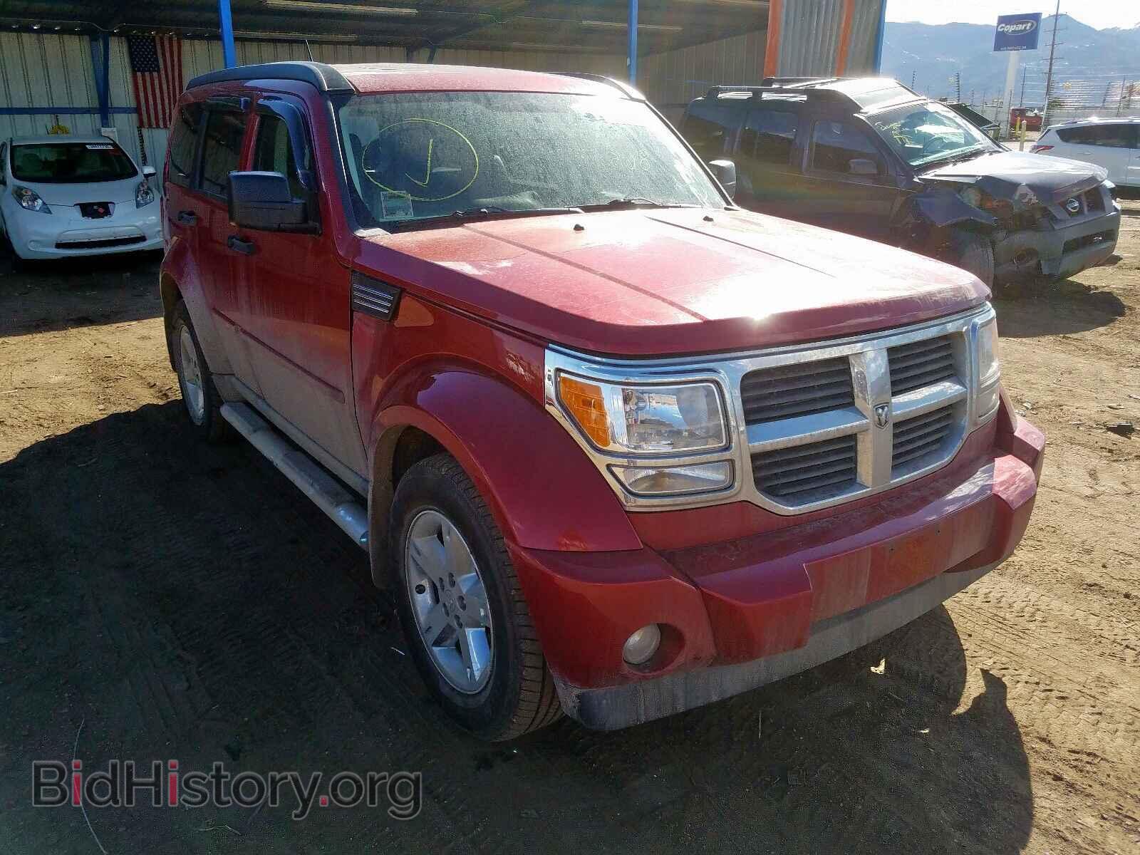 Фотография 1D8GU58K57W578643 - DODGE NITRO 2007