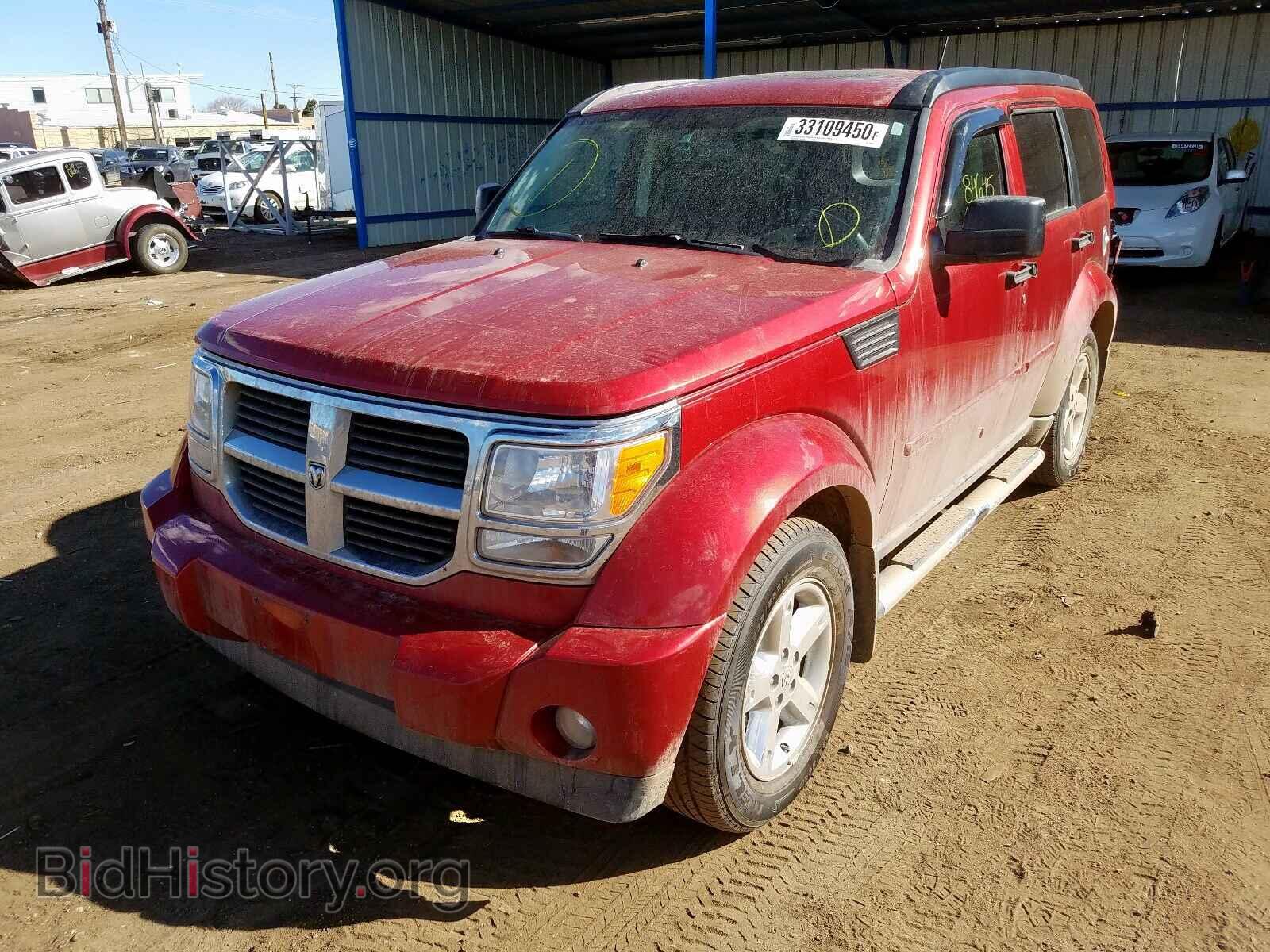 2007 DODGE NITRO - VIN: 1D8GU58K57W578643 - Photo 2