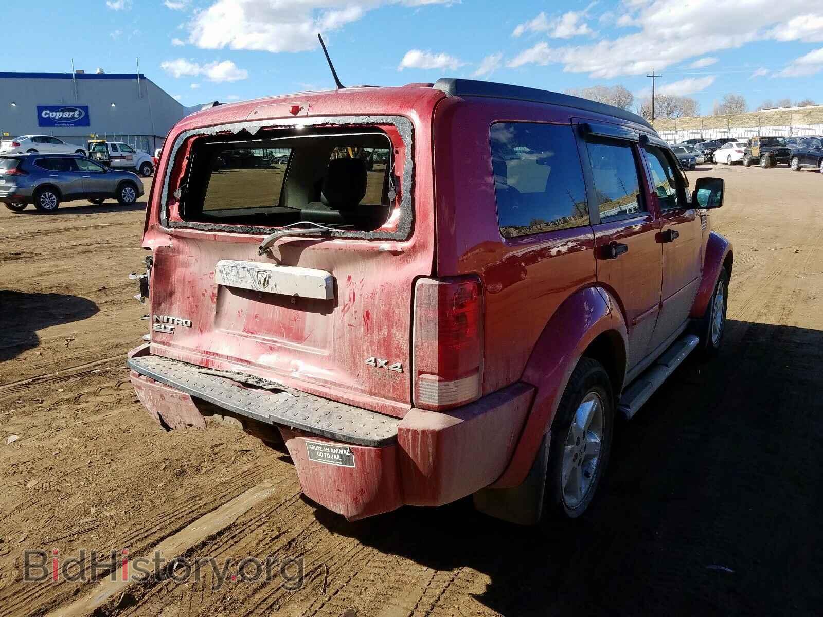 2007 DODGE NITRO - VIN: 1D8GU58K57W578643 - Photo 4
