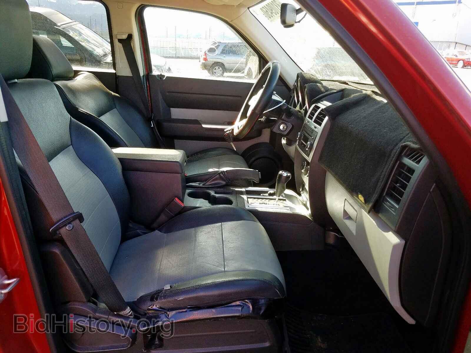 2007 DODGE NITRO - VIN: 1D8GU58K57W578643 - Photo 5