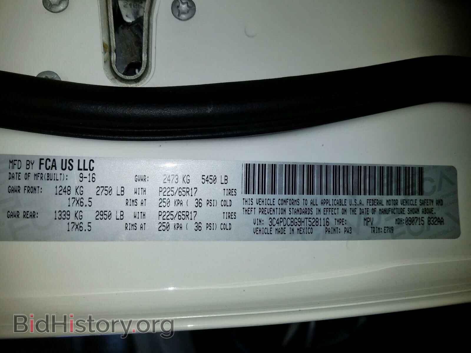 2017 DODGE JOURNEY - VIN: 3C4PDCBG9HT528116 - Фото 10