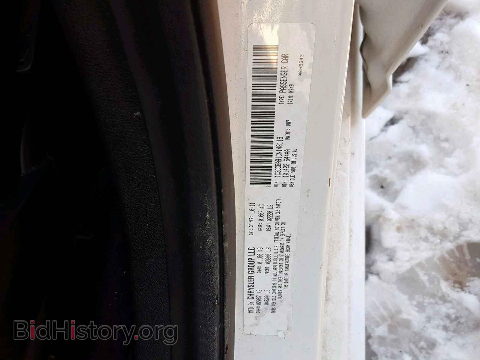 2012 CHRYSLER 200 - VIN: 1C3CCBAB1CN148119 - Фото 10