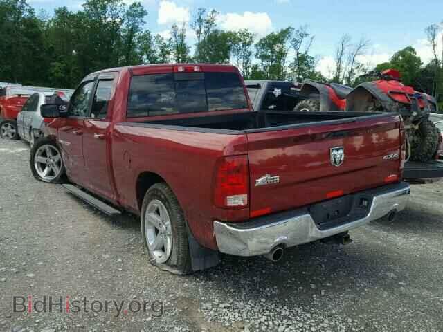 2011 DODGE RAM 1500 - VIN: 1D7RV1GT2BS620604 - Фото 3