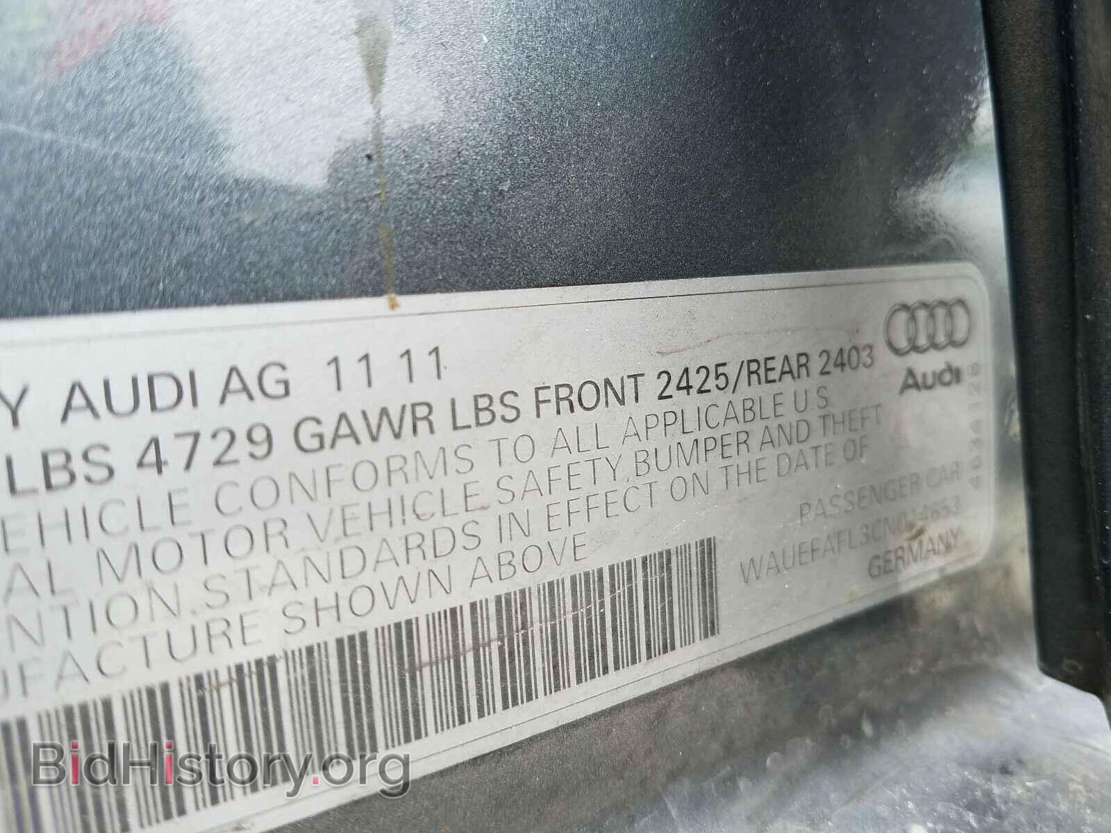 2012 AUDI A4 - VIN: WAUEFAFL3CN014653 - Фото 10