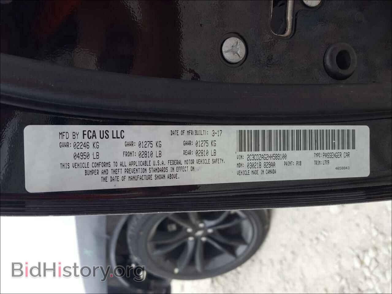 2017 DODGE CHALLENGER - VIN: 2C3CDZAG2HH589100 - Photo 10