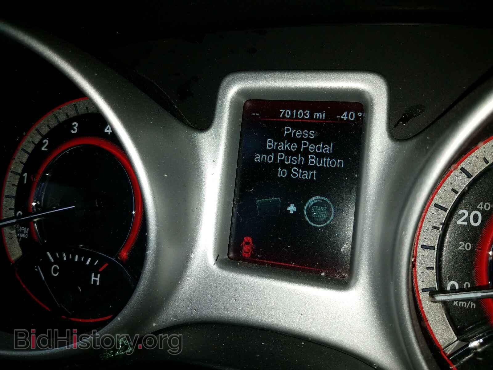 2017 DODGE JOURNEY - VIN: 3C4PDCAB9HT683125 - Фото 8