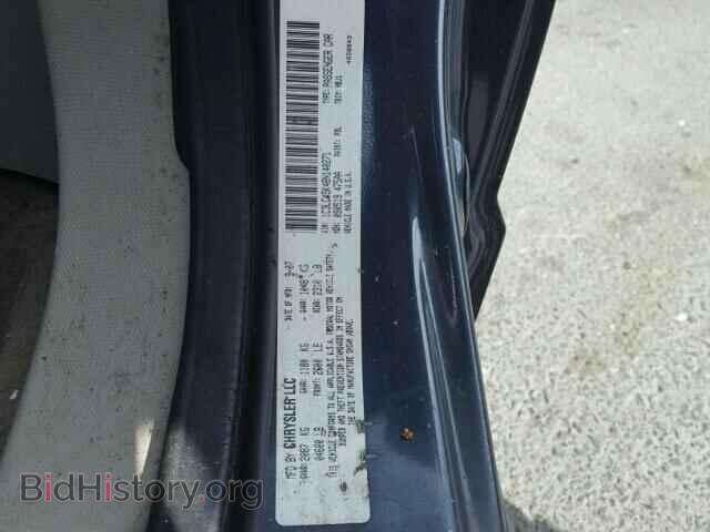 2008 CHRYSLER SEBRING - VIN: 1C3LC45K48N140271 - Photo 10