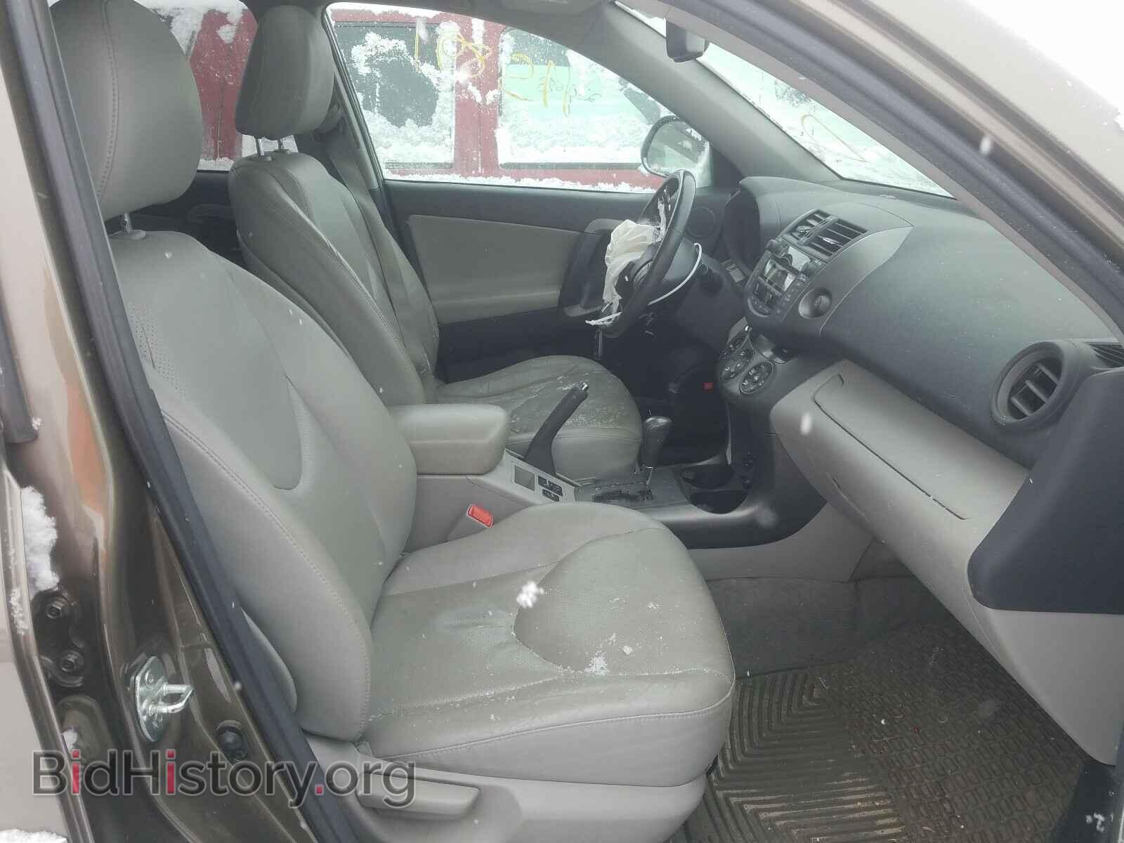 2011 TOYOTA RAV4 - VIN: 2T3DK4DV8BW063905 - Фото 5