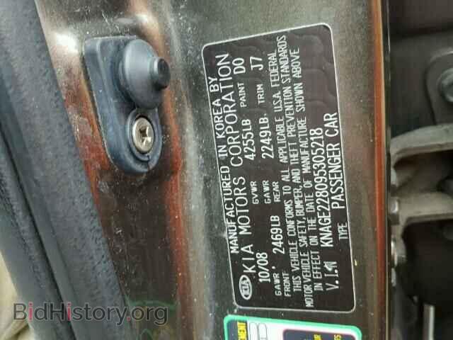 2009 KIA OPTIMA - VIN: KNAGE228095305218 - Фото 10