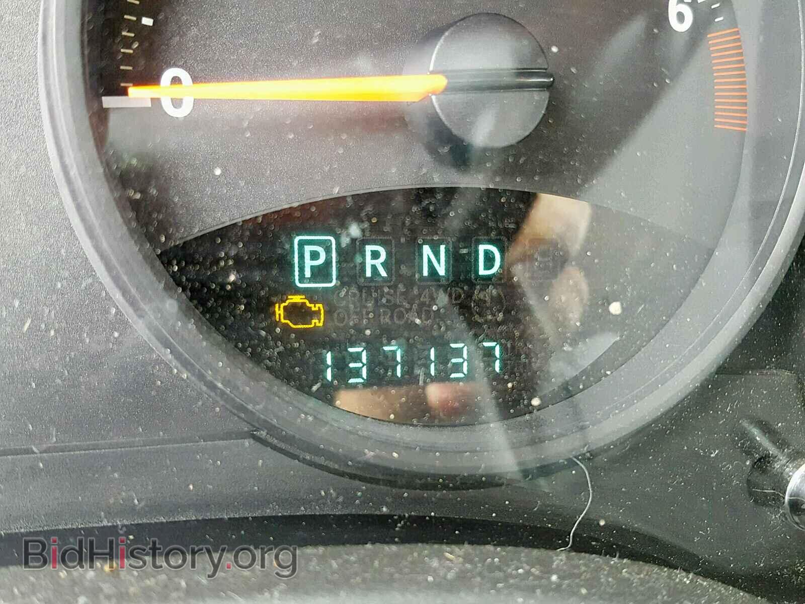 2012 JEEP COMPASS LA - VIN: 1C4NJDEB2CD572494 - Фото 8