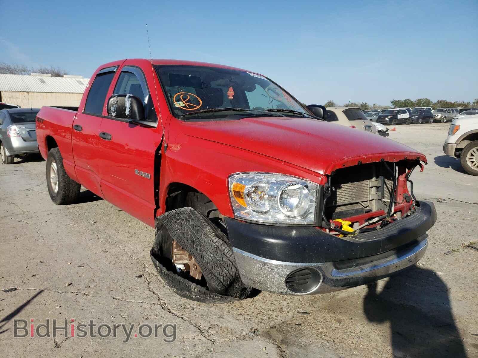 Фотография 1D7HA18K48J137059 - DODGE RAM 1500 2008