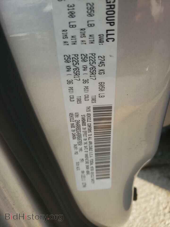 2011 CHRYSLER MINIVAN - VIN: 2A4RR8DG4BR607850 - Photo 10