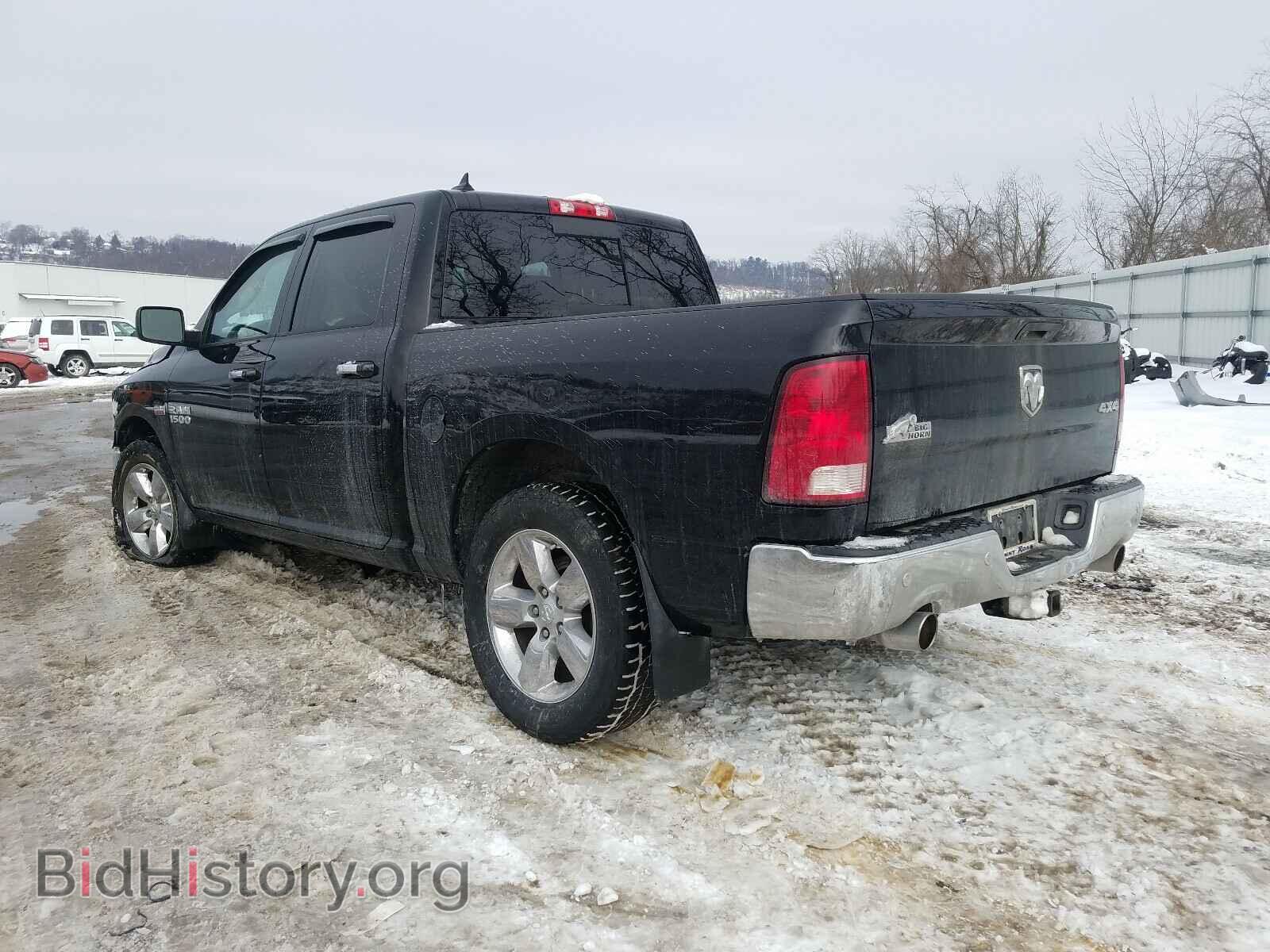 2014 RAM 1500 - VIN: 1C6RR7LT5ES467042 - Photo 3
