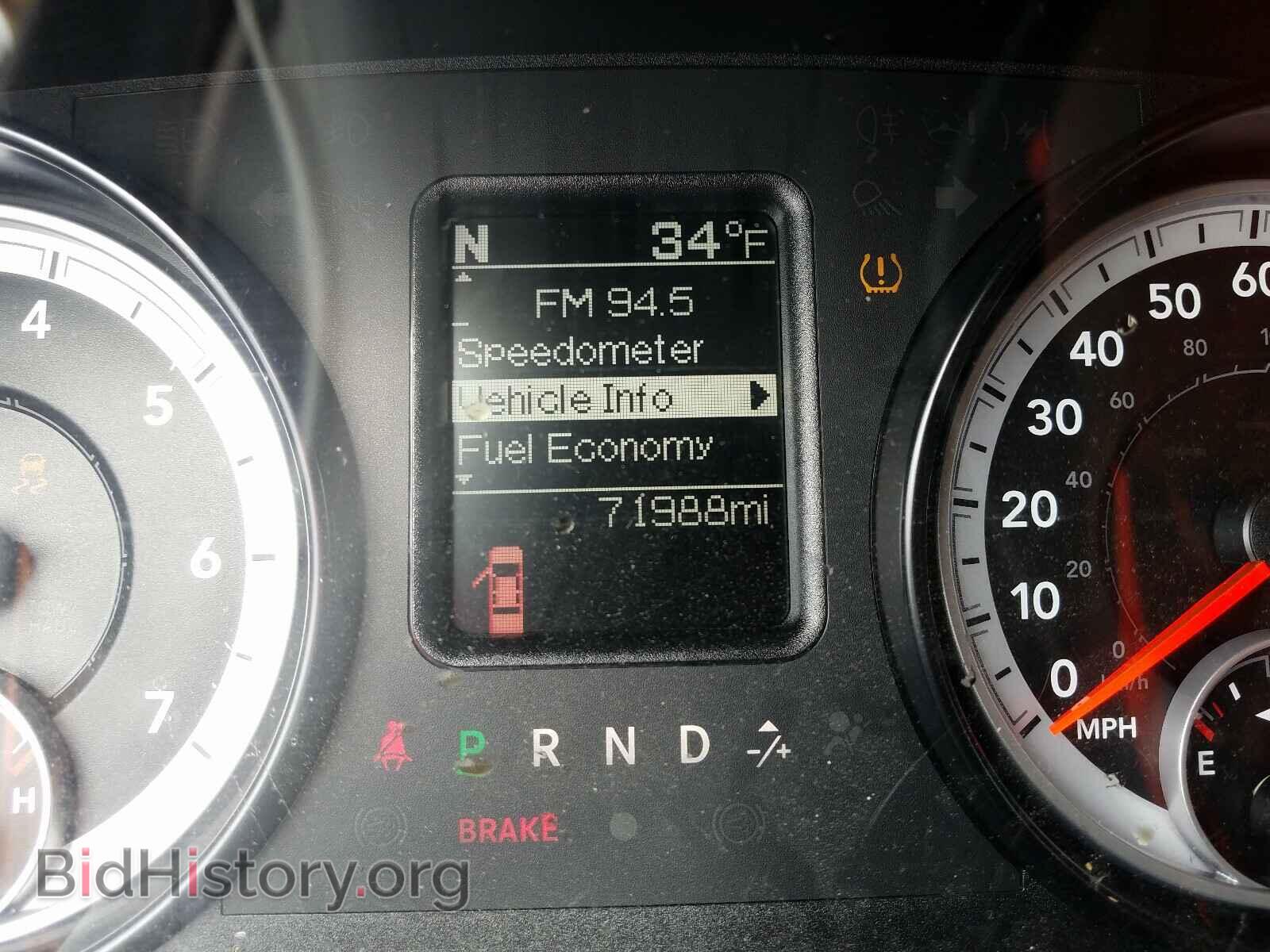 2014 RAM 1500 - VIN: 1C6RR7LT5ES467042 - Photo 8