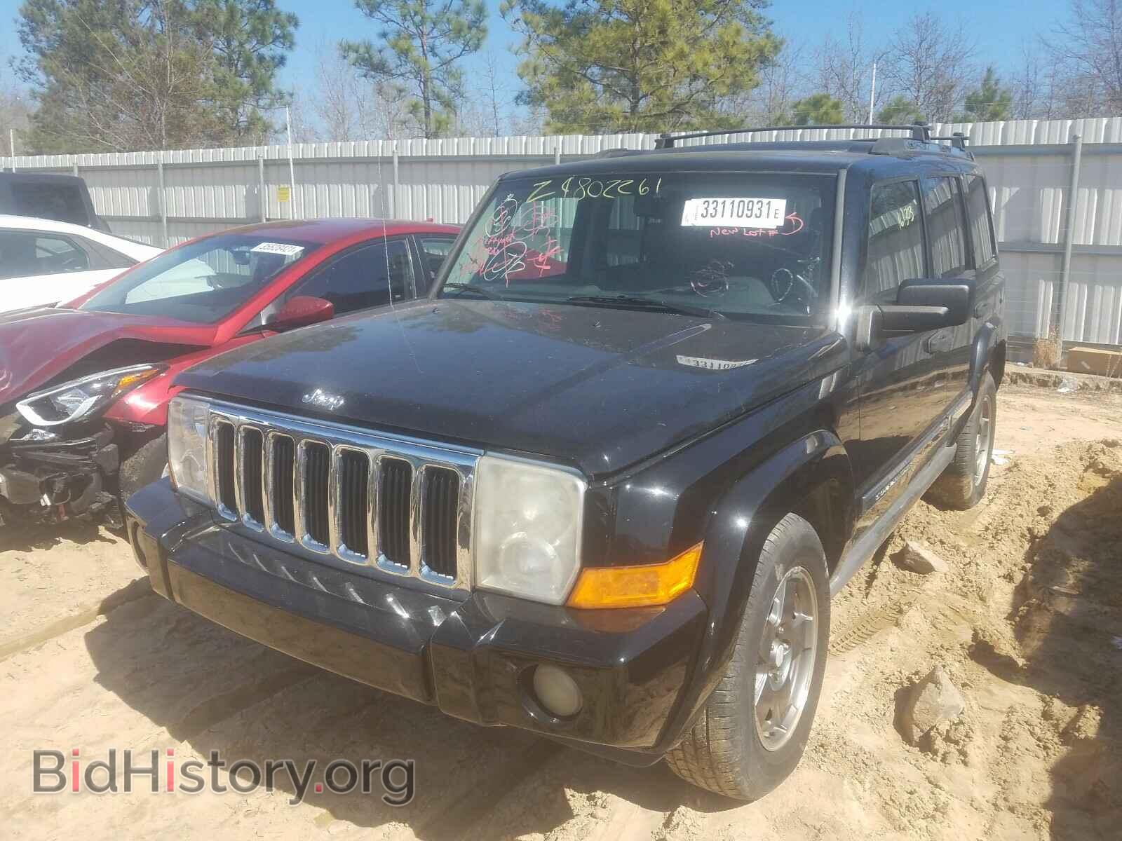 2006 JEEP COMMANDER - VIN: 1J8HH48K16C248346 - Photo 2
