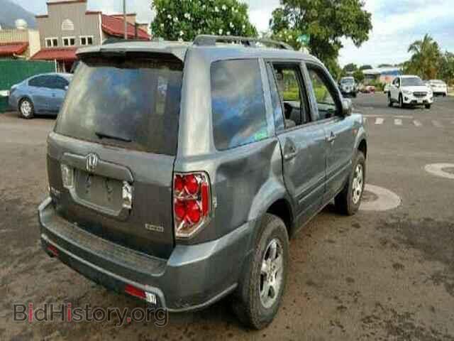 2008 HONDA PILOT - VIN: 5FNYF18578B039771 - Фото 4