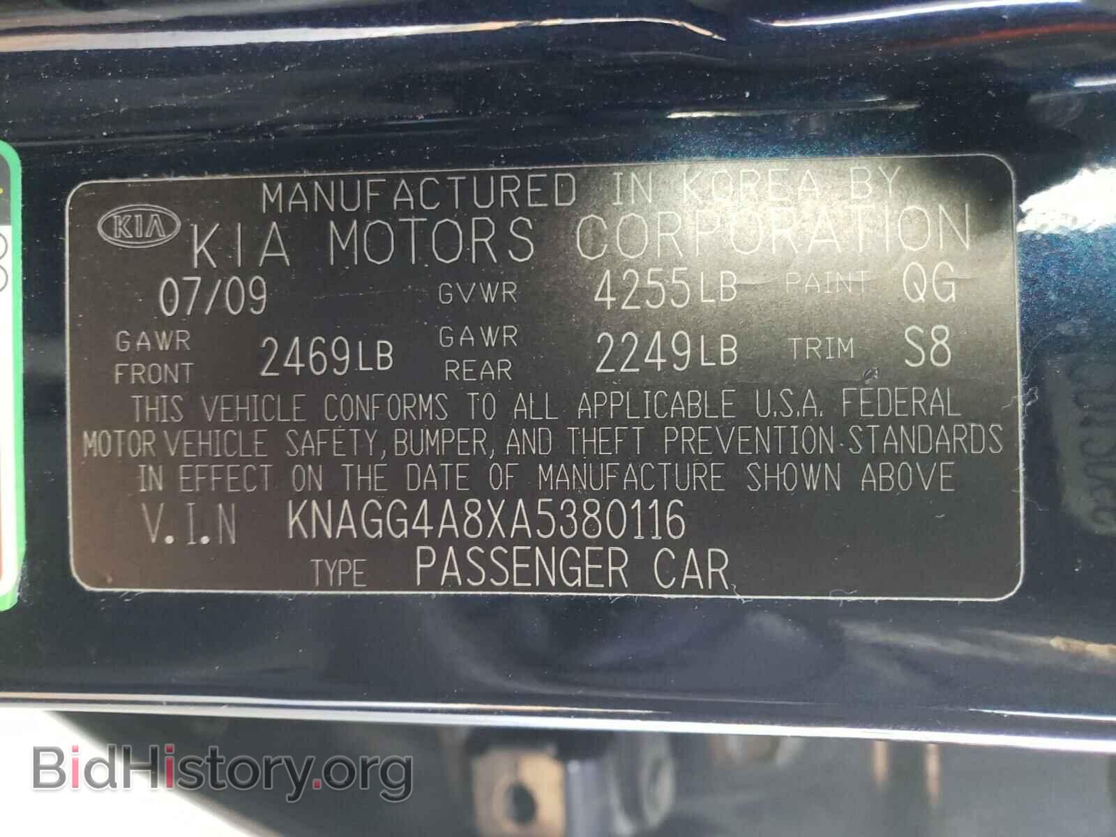 2010 KIA OPTIMA - VIN: KNAGG4A8XA5380116 - Фото 10