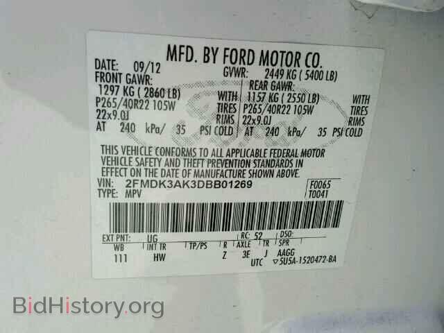 2013 FORD EDGE - VIN: 2FMDK3AK3DBB01269 - Photo 10