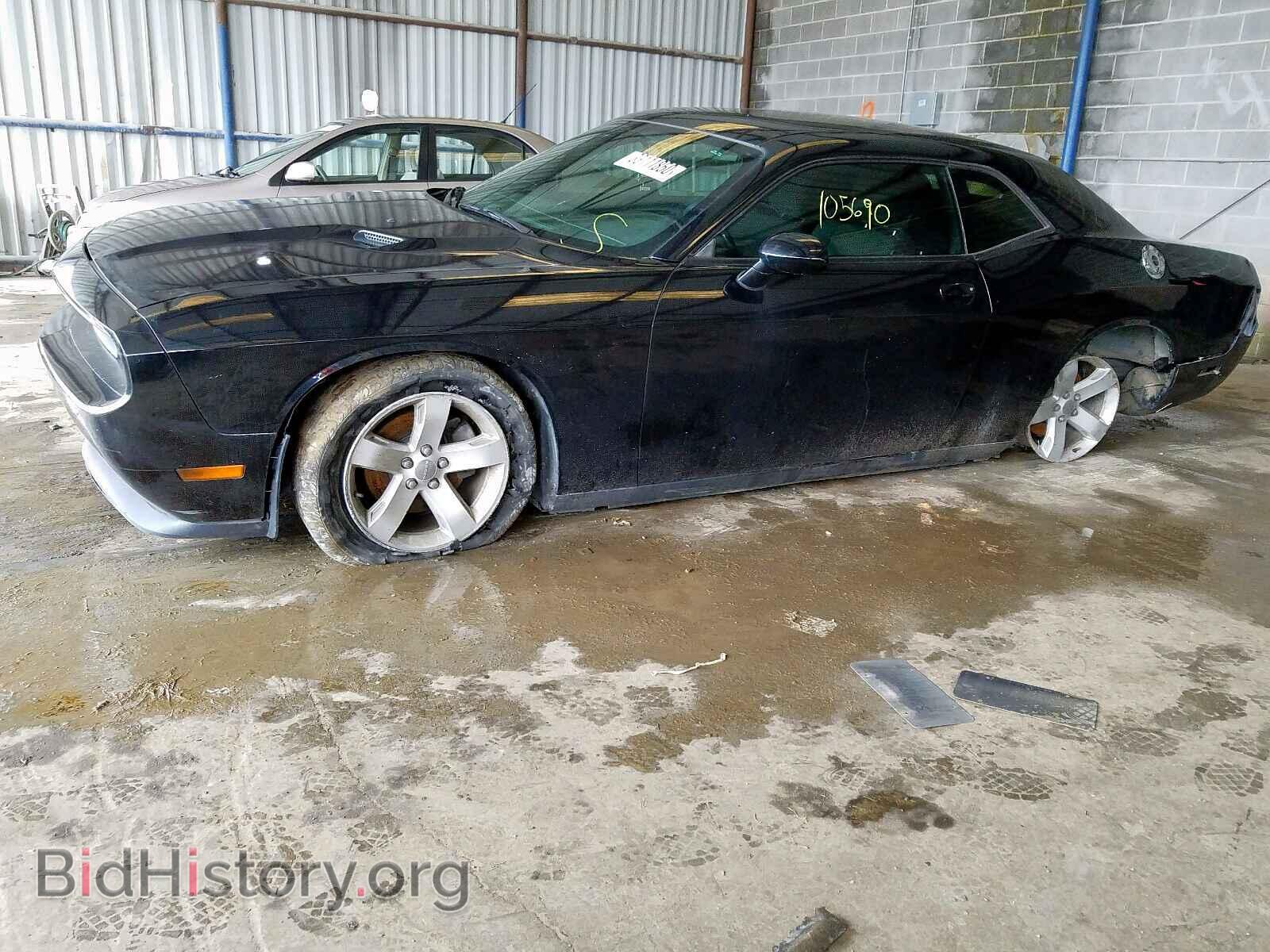 2014 DODGE CHALLENGER - VIN: 2C3CDYAG9EH233975 - Фото 9