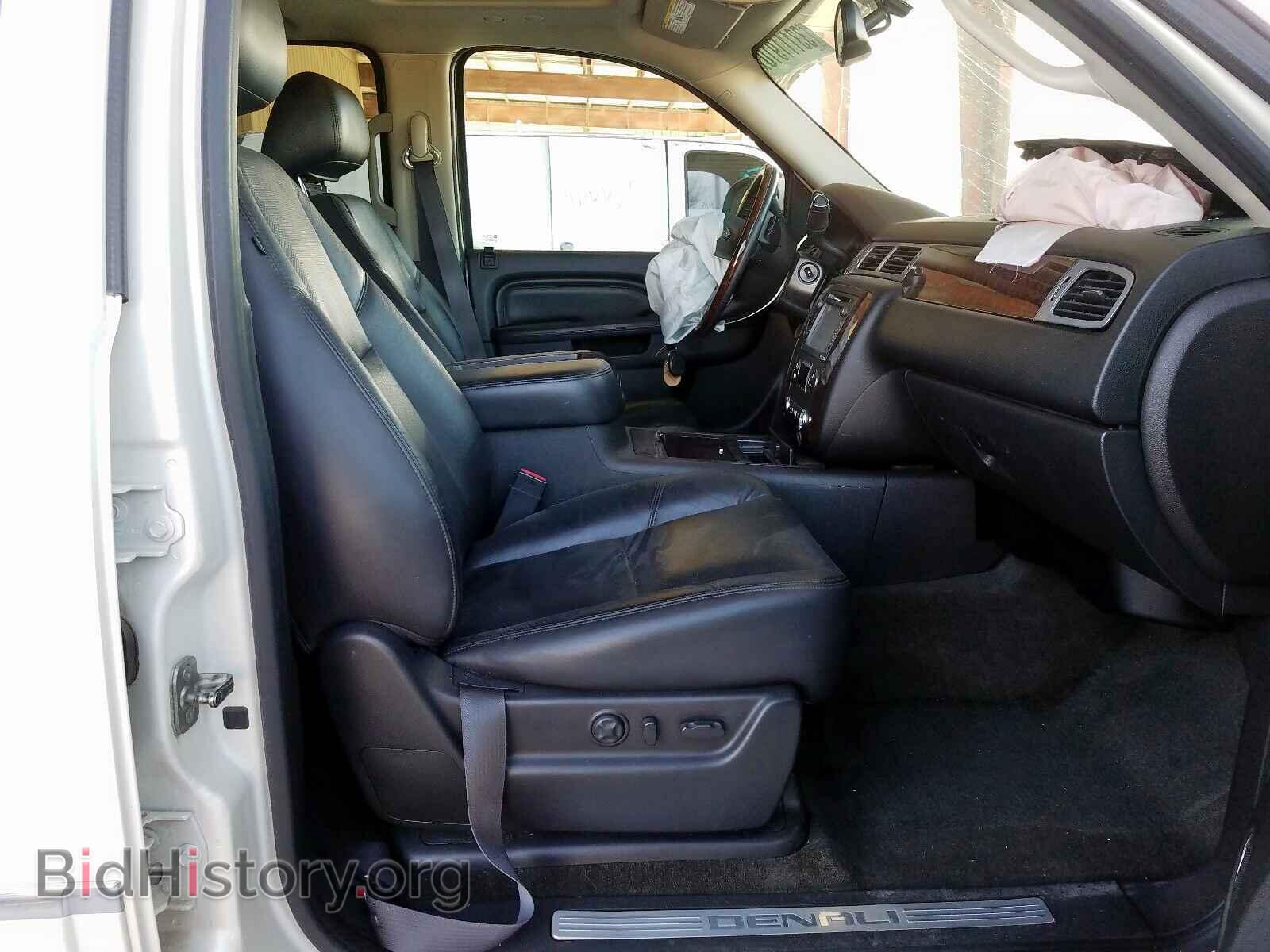 2012 GMC YUKON - VIN: 1GKS2EEF1CR103574 - Фото 5