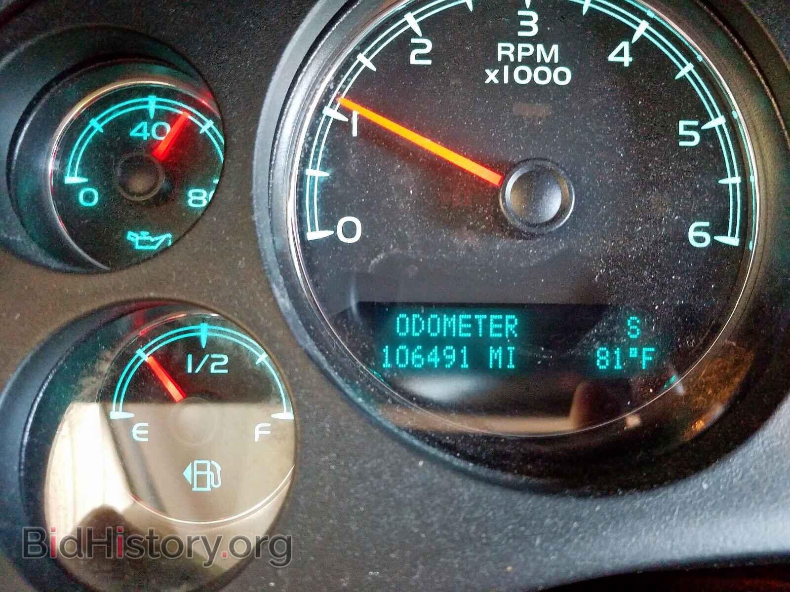 2012 GMC YUKON - VIN: 1GKS2EEF1CR103574 - Фото 8