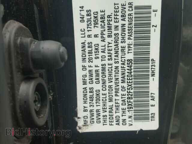 2014 HONDA CIVIC - VIN: 19XFB2F5XEE044458 - Фото 10