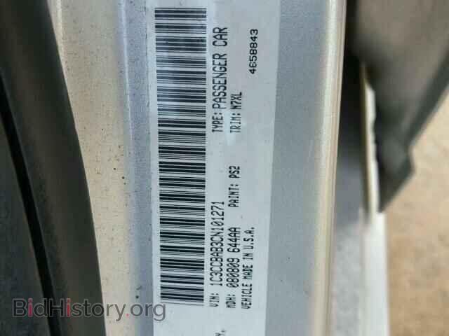 2012 CHRYSLER 200 - VIN: 1C3CCBAB3CN101271 - Фото 10