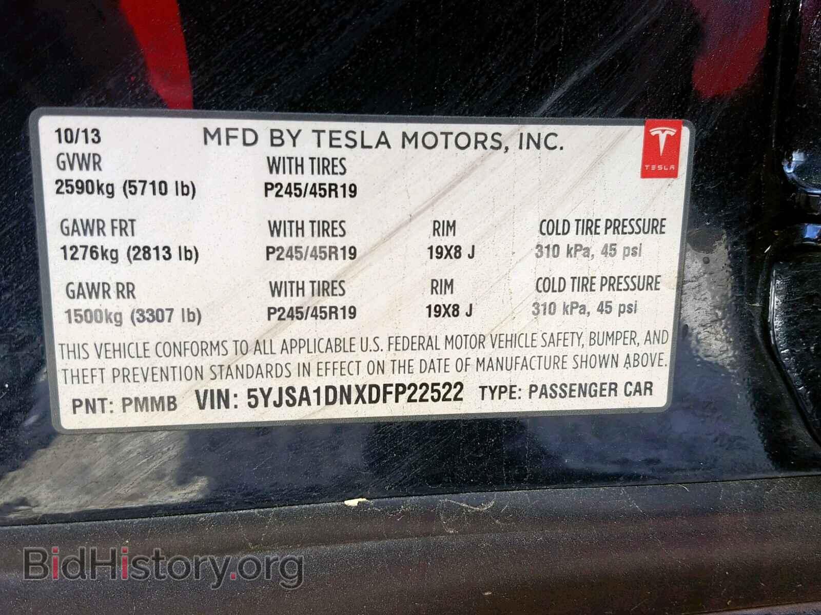 2013 TESLA MODEL S - VIN: 5YJSA1DNXDFP22522 - Photo 10