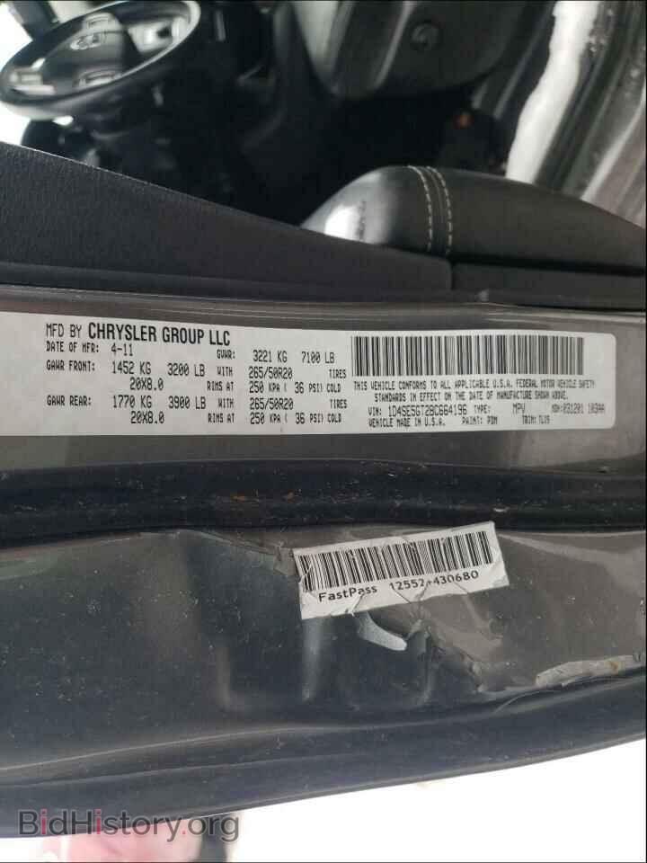 2011 DODGE DURANGO - VIN: 1D4SE5GT2BC664196 - Фото 10