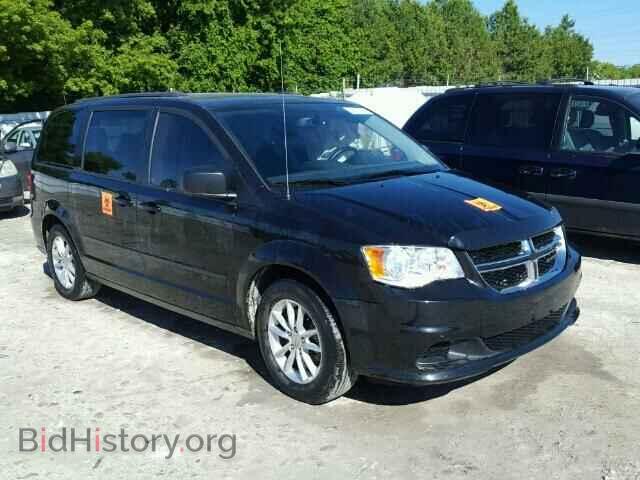 Фотография 2C4RDGBG3FR537152 - DODGE CARAVAN 2015