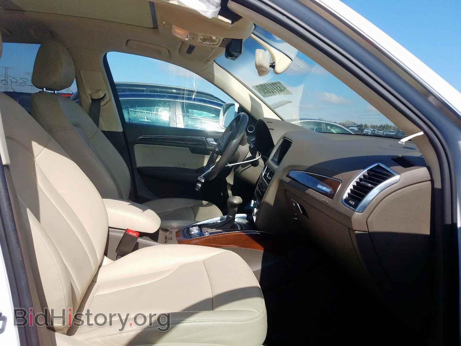 2017 AUDI Q5 - VIN: WA1L2AFP4HA007700 - Фото 5