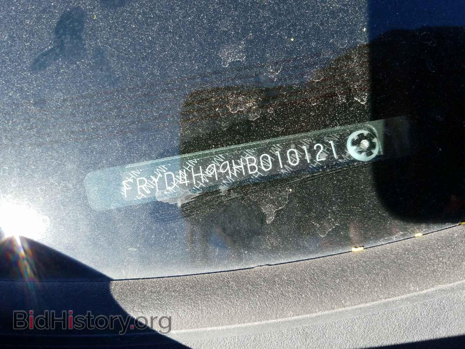2017 ACURA MDX - VIN: 5FRYD4H99HB010121 - Фото 10