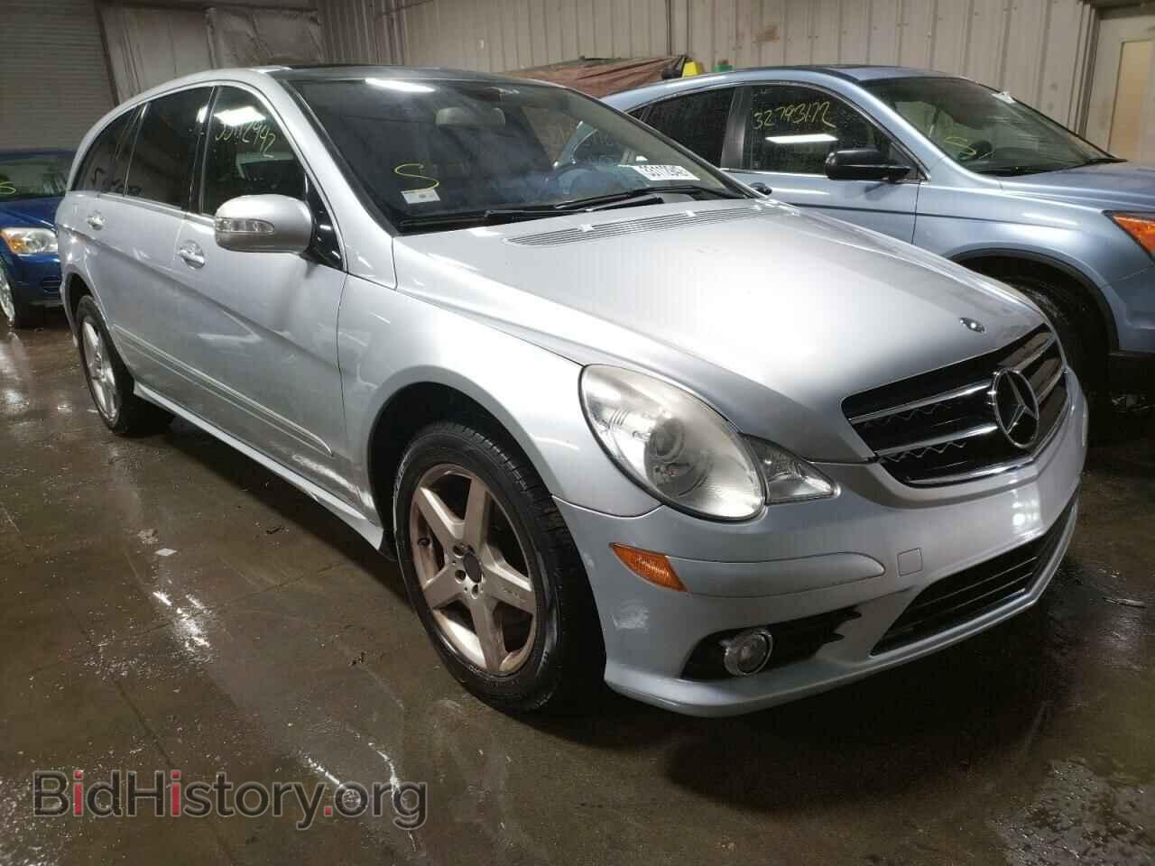 Photo 4JGCB6FE2AA107734 - MERCEDES-BENZ R-CLASS 2010