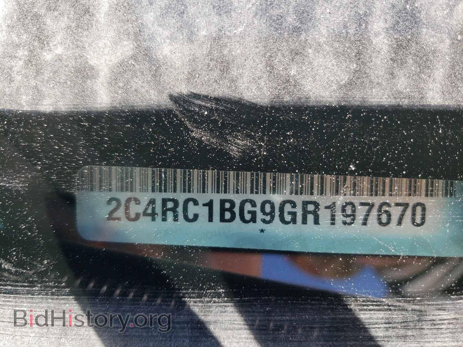 2016 CHRYSLER MINIVAN - VIN: 2C4RC1BG9GR197670 - Фото 10