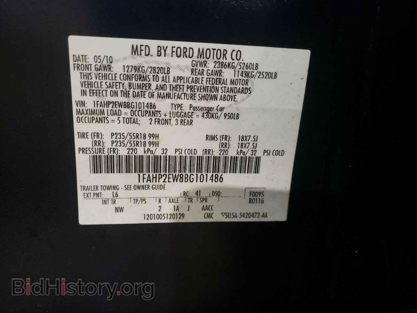 2011 FORD TAURUS - VIN: 1FAHP2EW8BG101486 - Photo 10